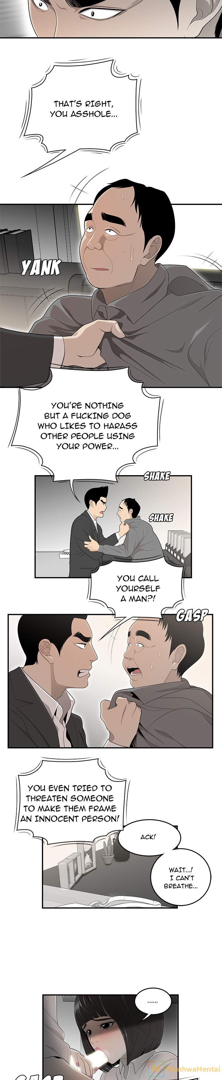 S Diaries 100 Chapter 38 Page 5