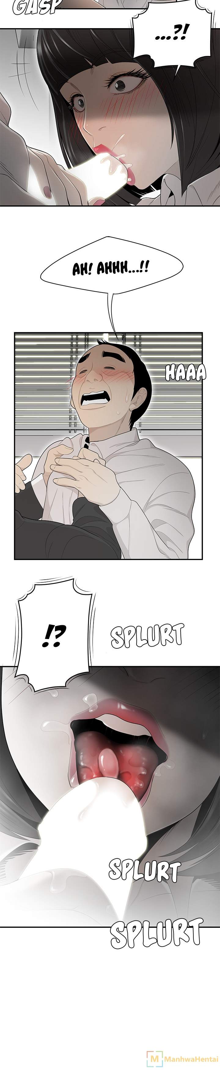 S Diaries 100 Chapter 38 Page 6