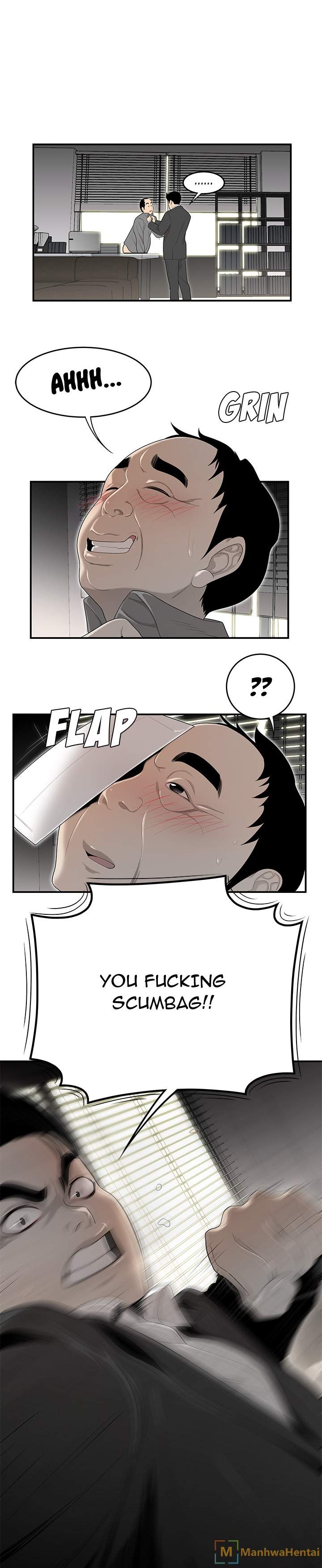 S Diaries 100 Chapter 38 Page 7