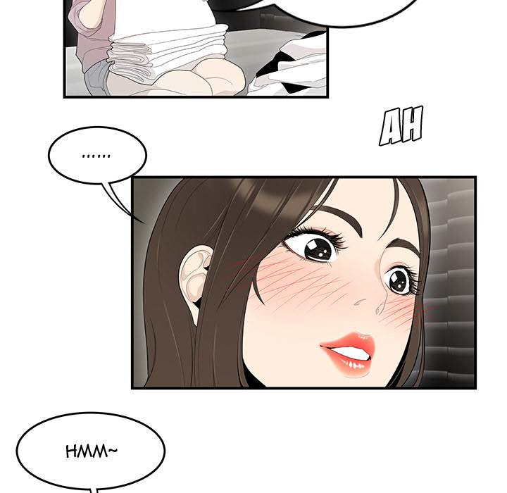S Diaries 100 Chapter 39 Page 27