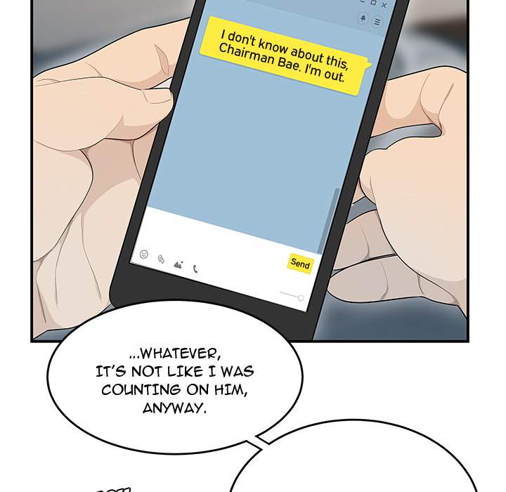 S Diaries 100 Chapter 39 Page 39