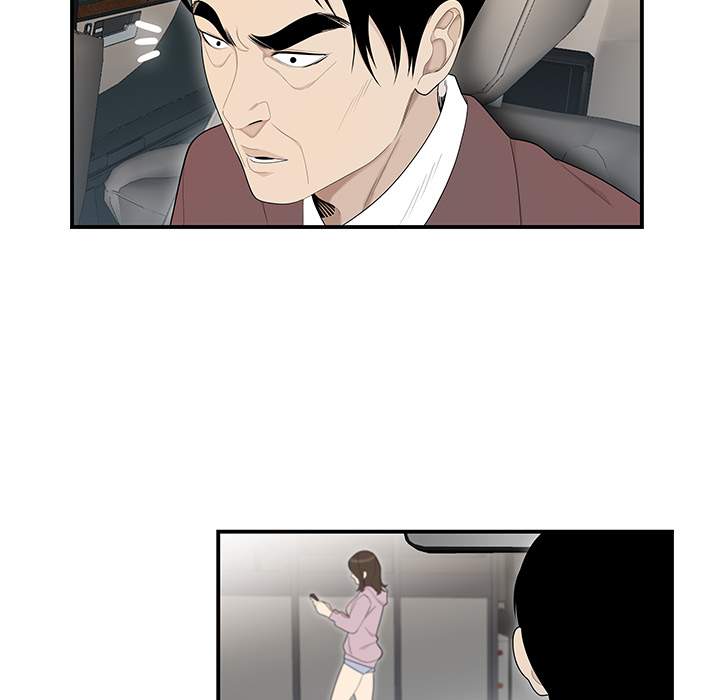 S Diaries 100 Chapter 39 Page 42