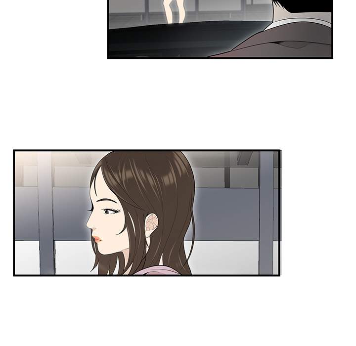 S Diaries 100 Chapter 39 Page 43