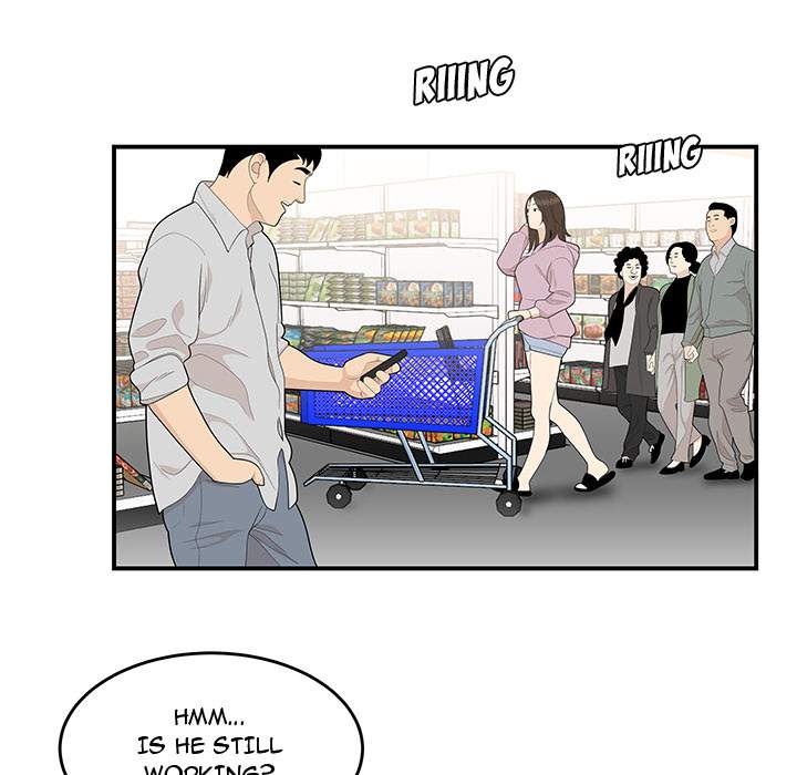 S Diaries 100 Chapter 39 Page 48