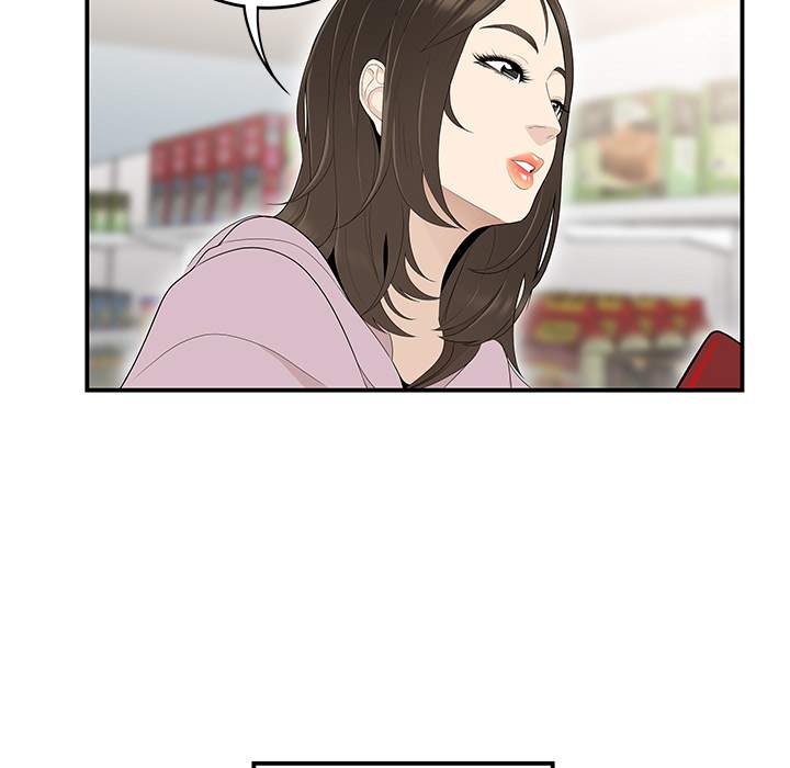 S Diaries 100 Chapter 39 Page 50