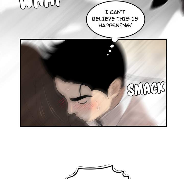 S Diaries 100 Chapter 39 Page 55
