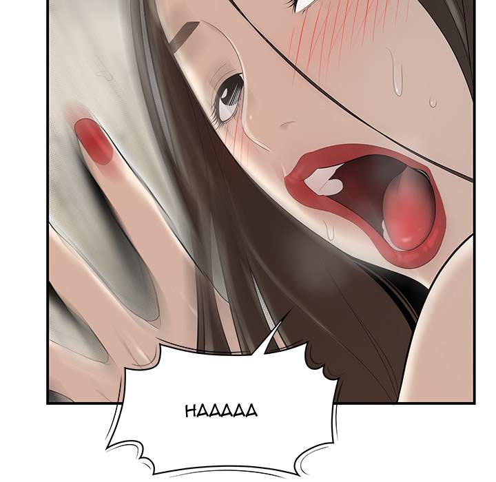 S Diaries 100 Chapter 39 Page 67