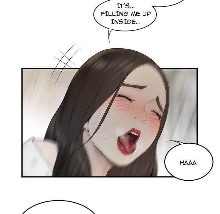 S Diaries 100 Chapter 39 Page 8