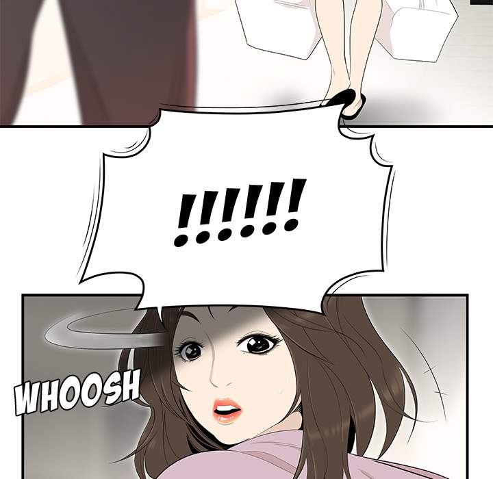 S Diaries 100 Chapter 39 Page 83