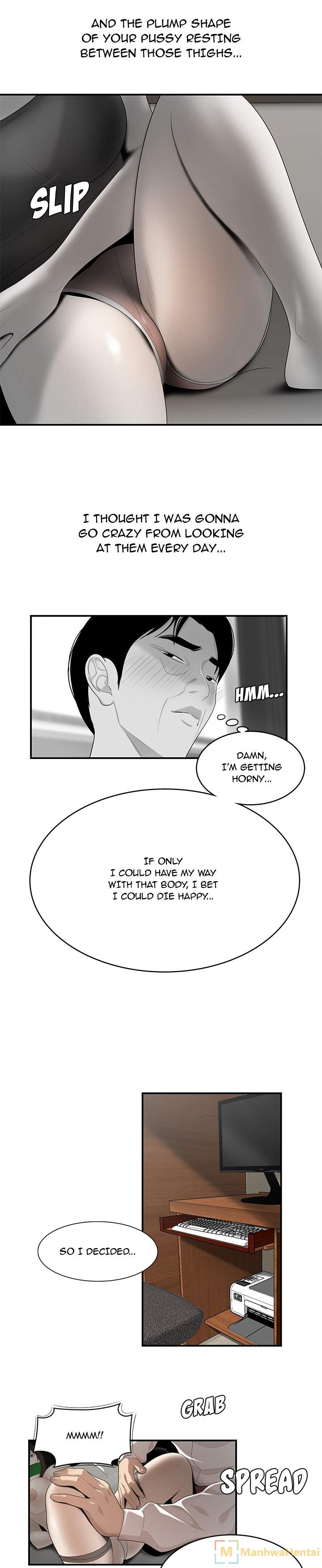 S Diaries 100 Chapter 40 Page 17