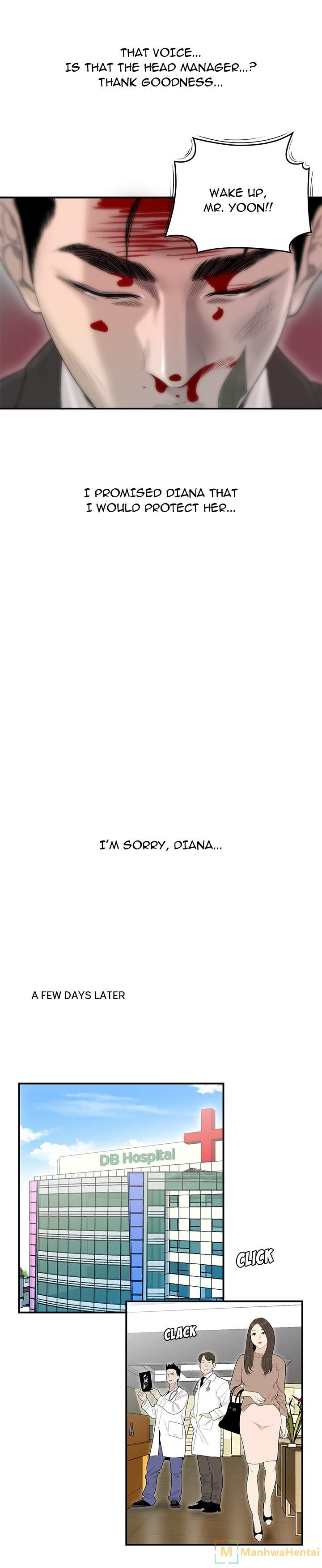S Diaries 100 Chapter 41 Page 17