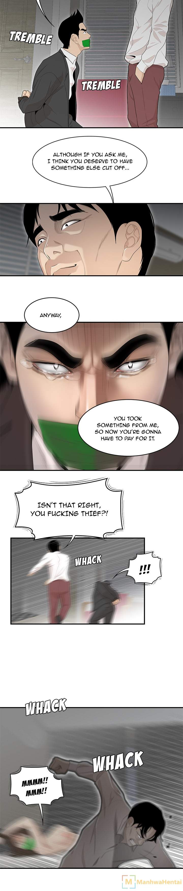 S Diaries 100 Chapter 41 Page 5