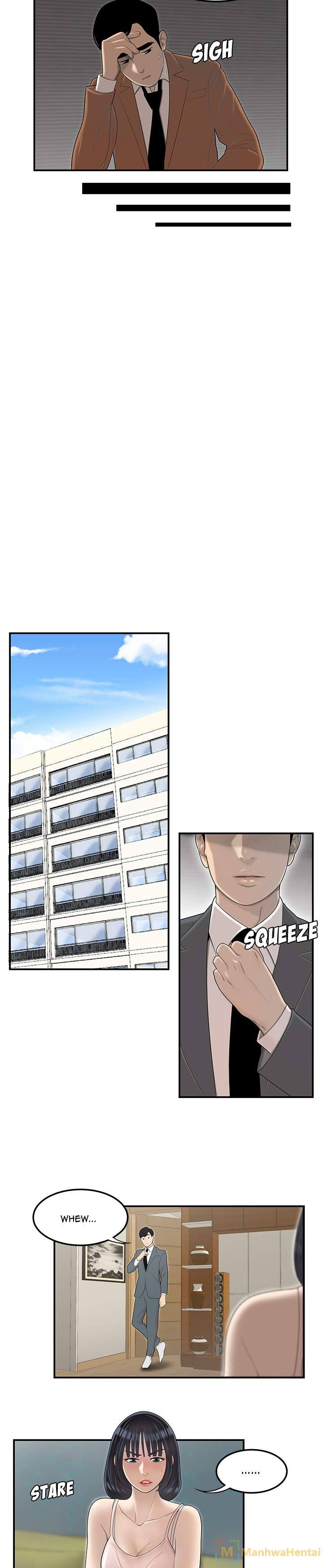 S Diaries 100 Chapter 44 Page 11