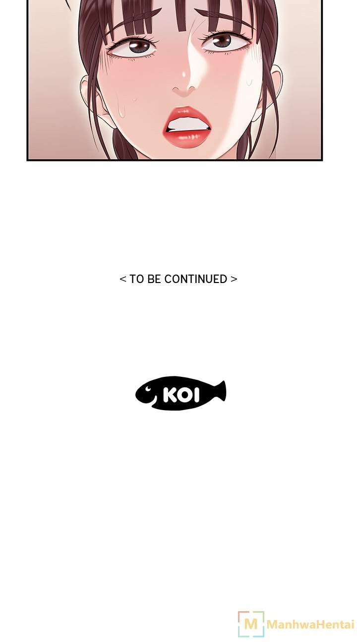 S Diaries 100 Chapter 44 Page 22