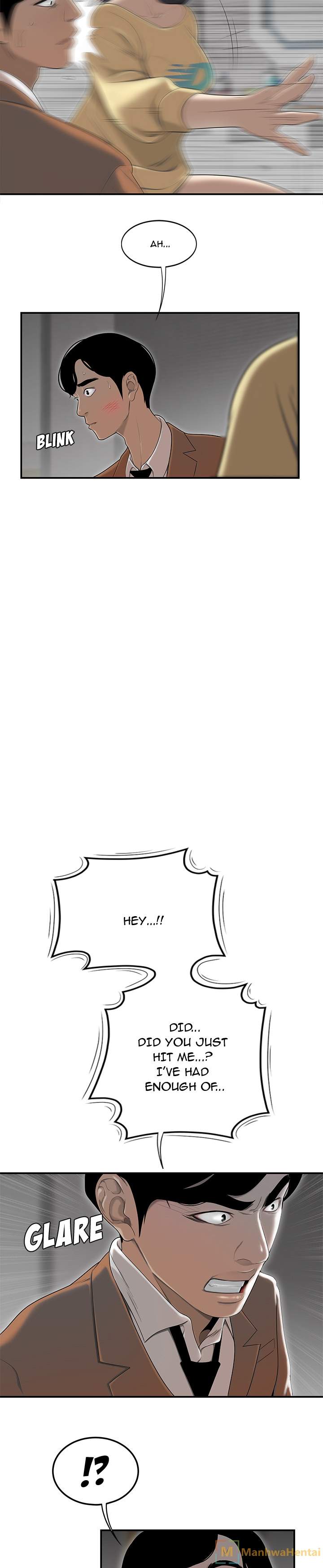 S Diaries 100 Chapter 44 Page 8