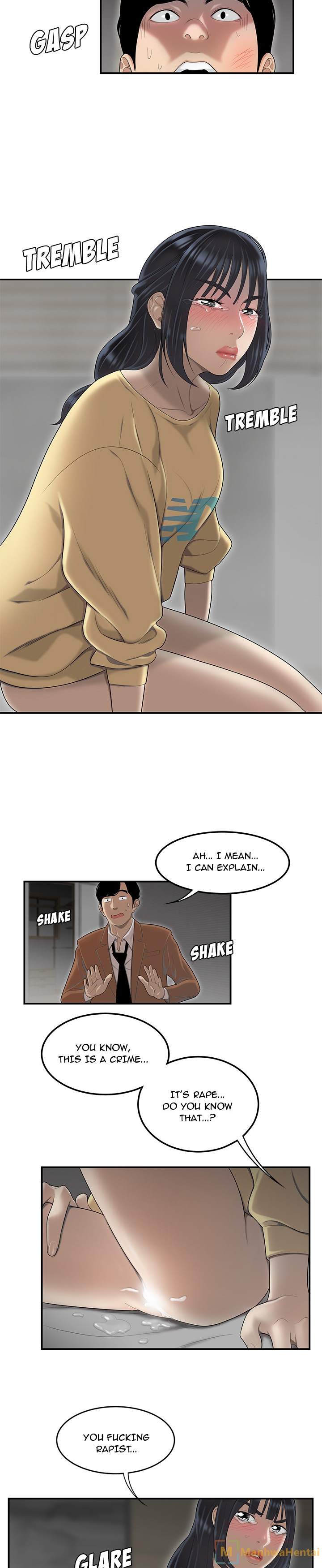 S Diaries 100 Chapter 44 Page 9