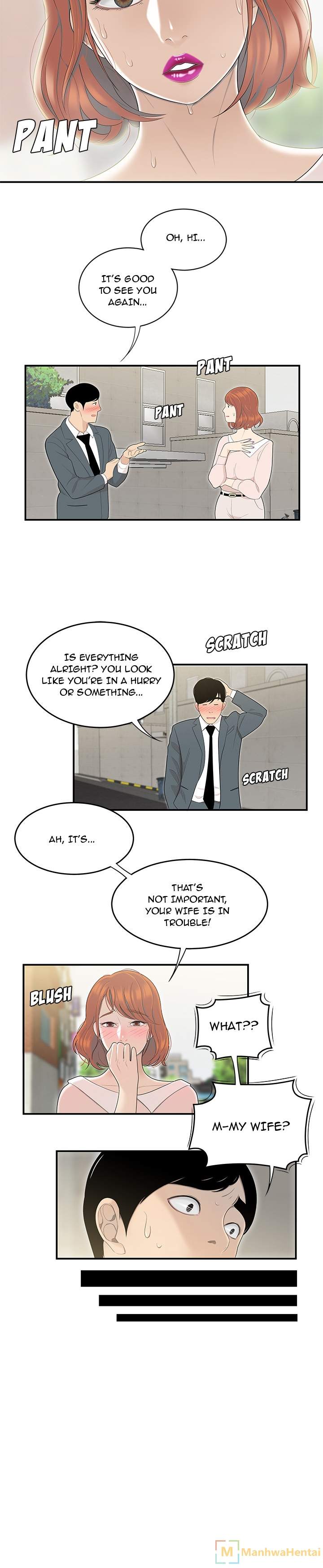 S Diaries 100 Chapter 45 Page 17