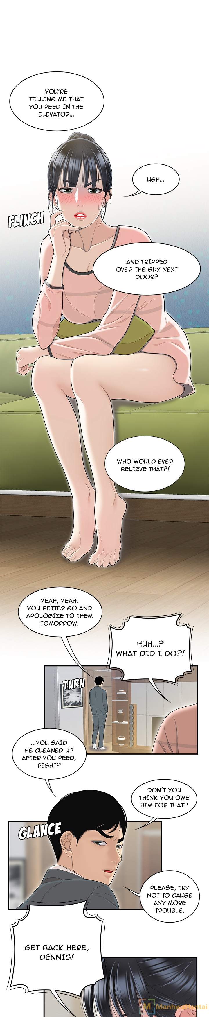 S Diaries 100 Chapter 46 Page 5