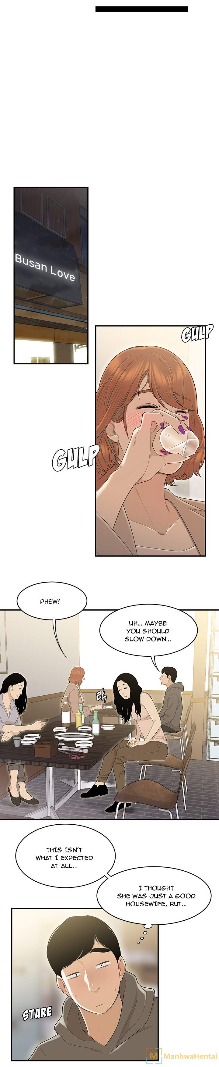 S Diaries 100 Chapter 47 Page 7