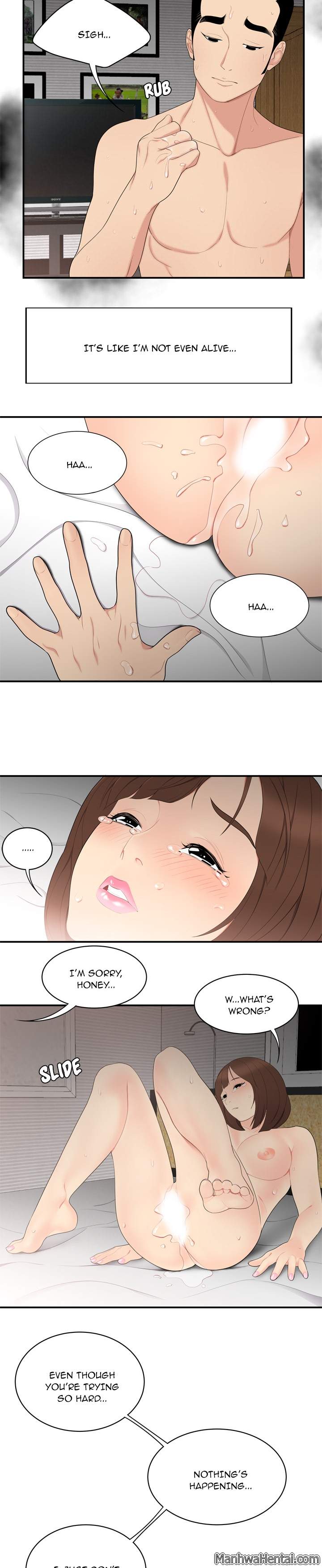 S Diaries 100 Chapter 7 Page 17