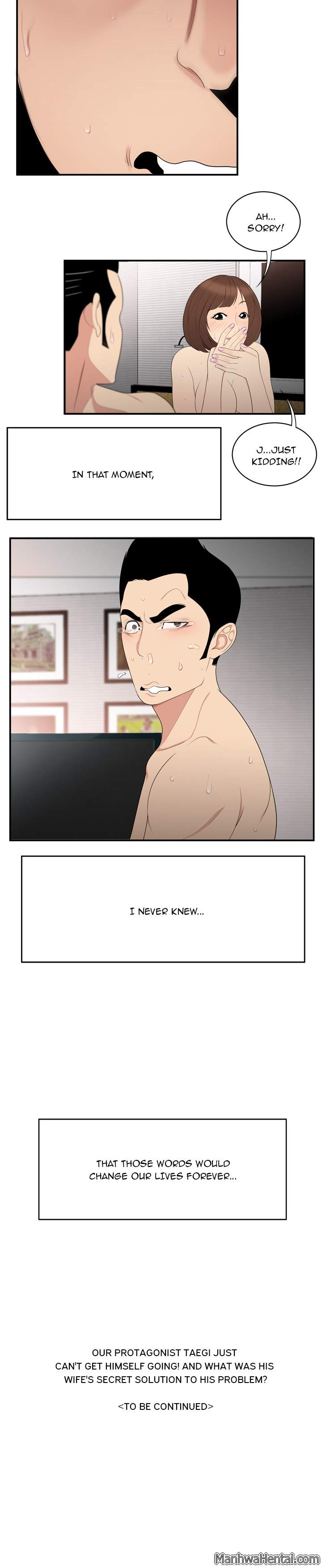 S Diaries 100 Chapter 7 Page 19