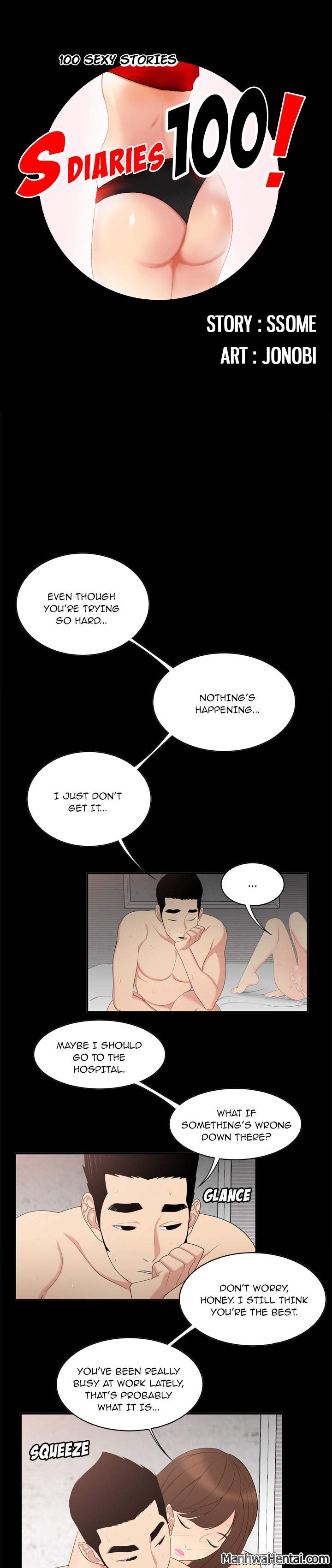 S Diaries 100 Chapter 8 Page 1