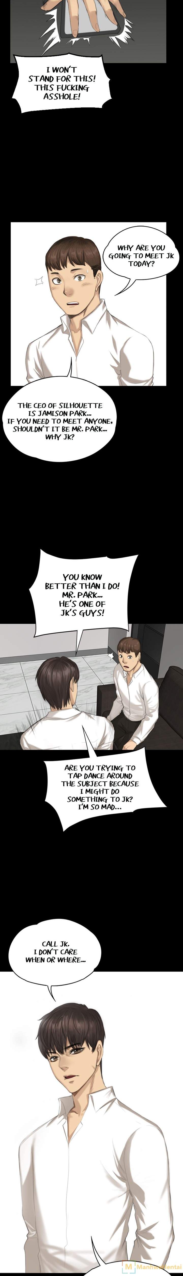 Producer: Trainee Chapter 31 Page 23