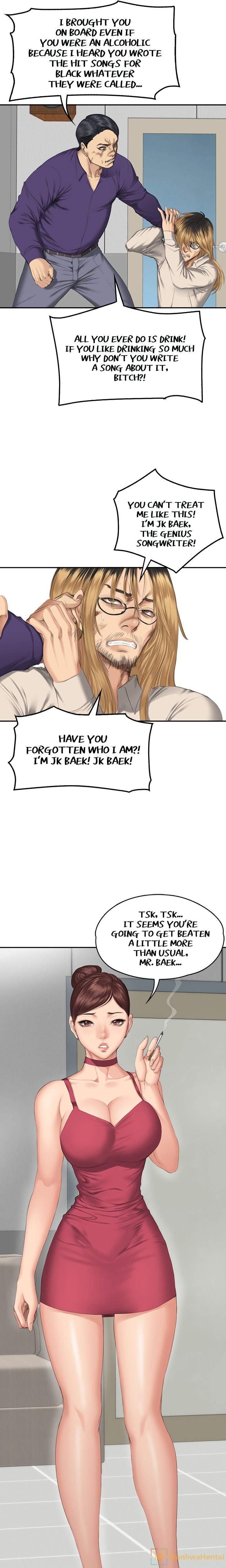 Producer: Trainee Chapter 33 Page 10