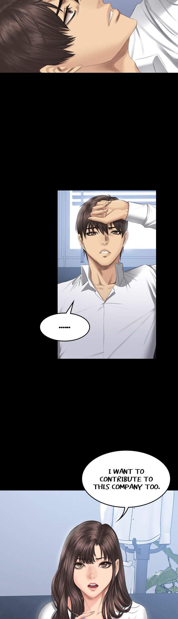 Producer: Trainee Chapter 41 Page 45