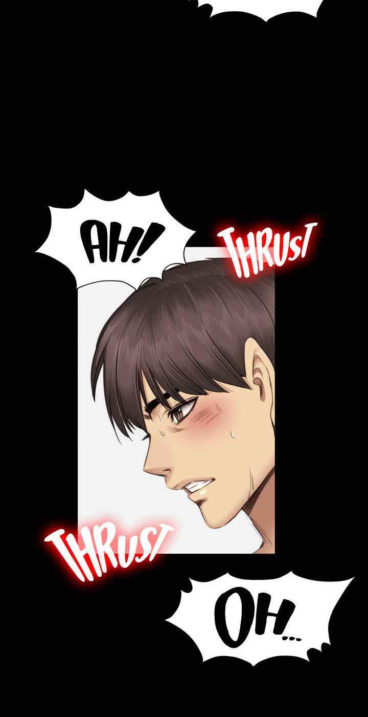 Producer: Trainee Chapter 63 Page 29