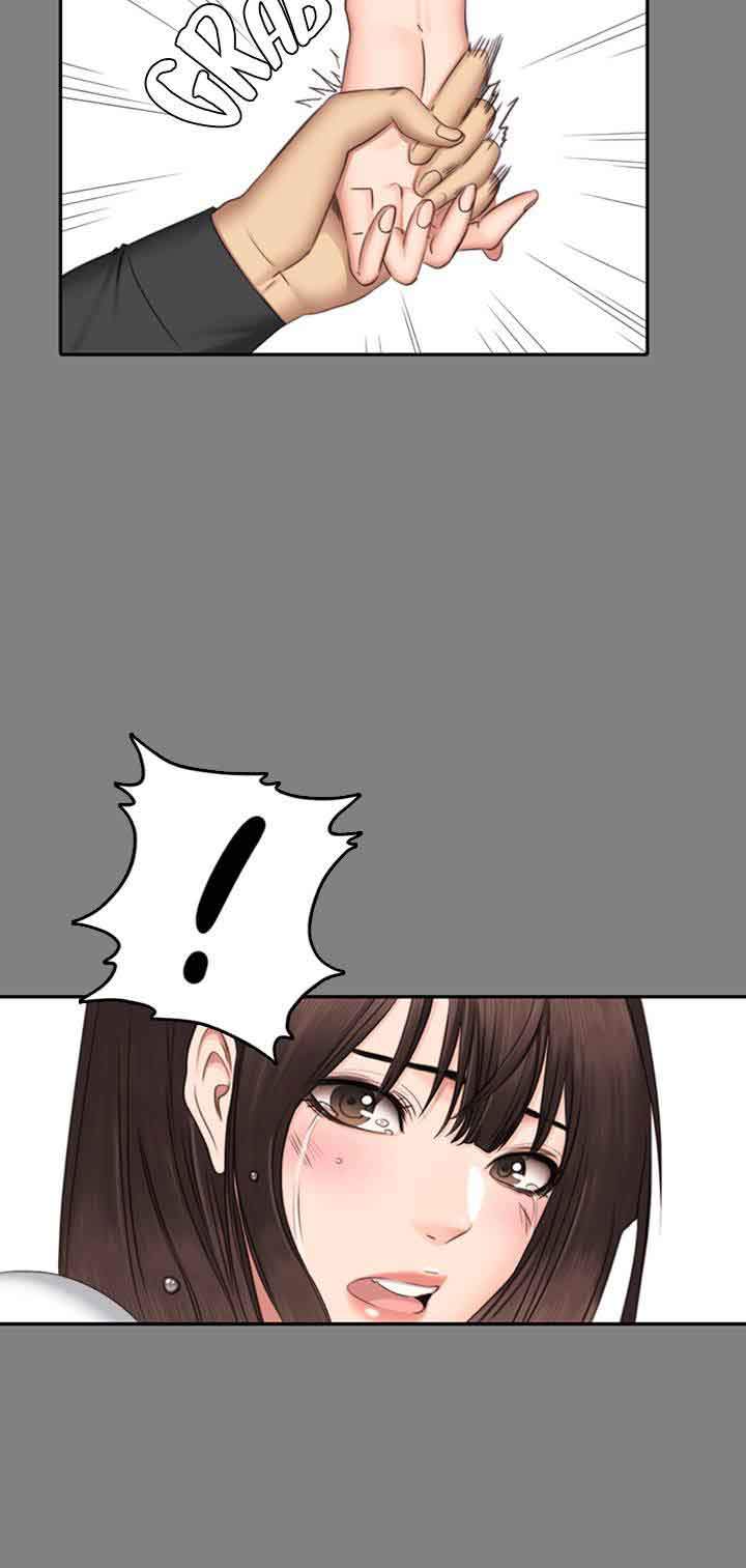 Producer: Trainee Chapter 64 Page 40