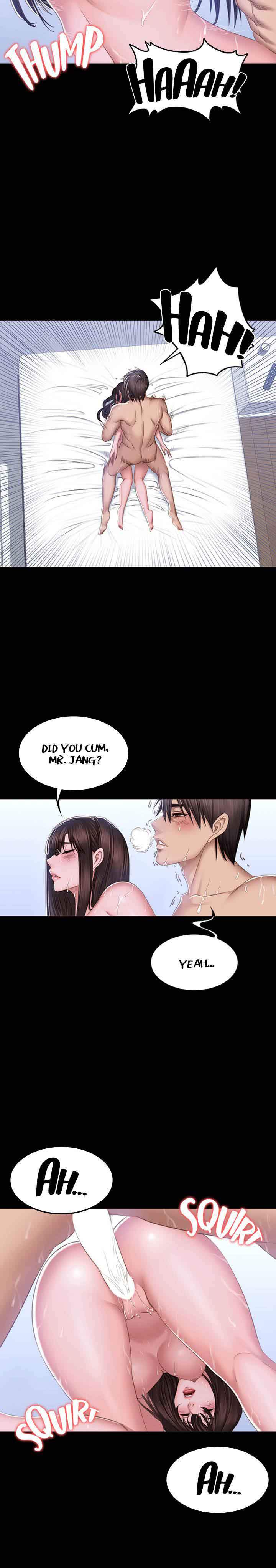 Producer: Trainee Chapter 69 Page 13
