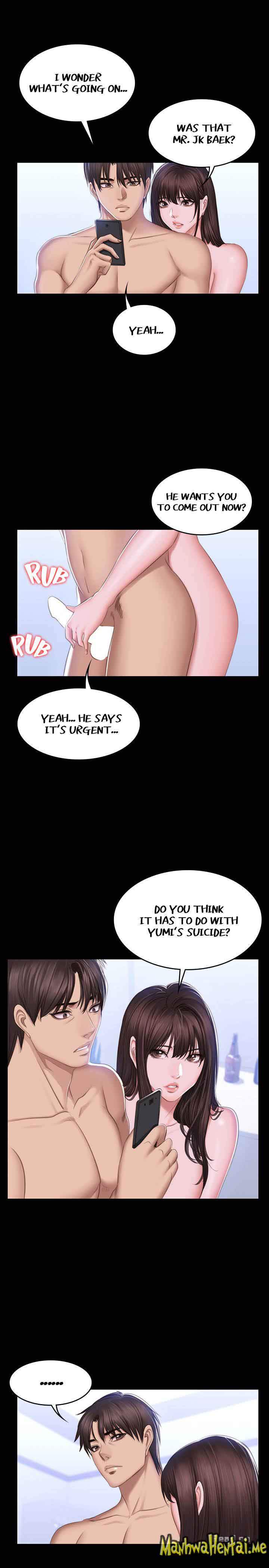 Producer: Trainee Chapter 69 Page 25
