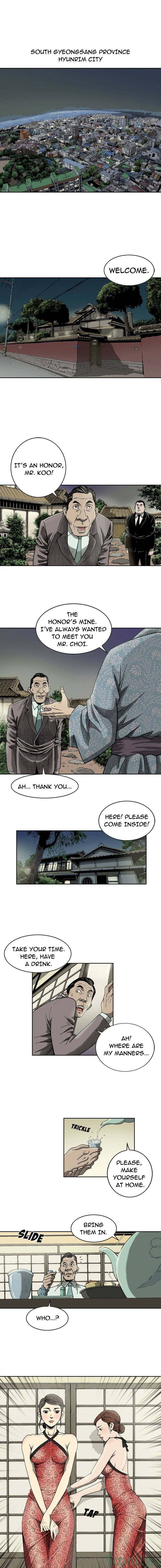 On My Way Chapter 1 Page 5