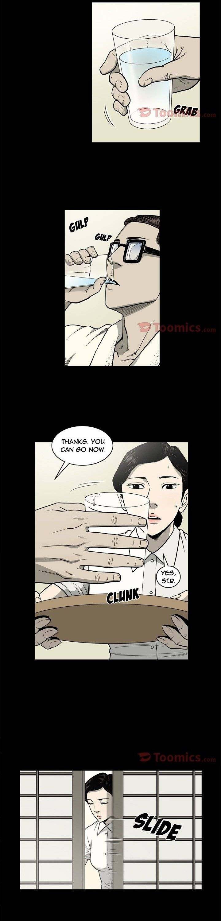 On My Way Chapter 66 Page 15