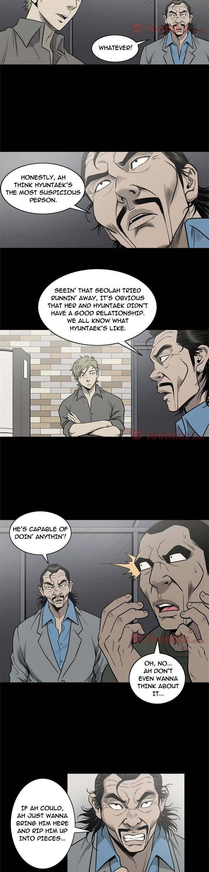On My Way Chapter 66 Page 3