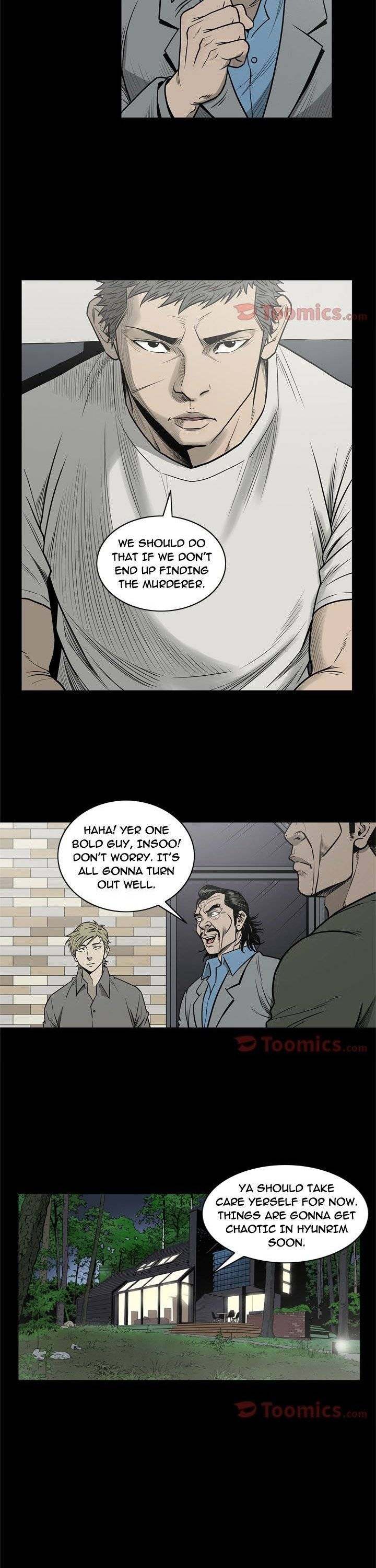 On My Way Chapter 66 Page 4