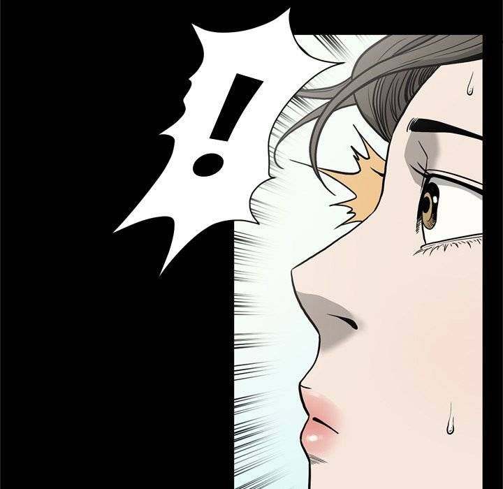 On My Way Chapter 68 Page 13