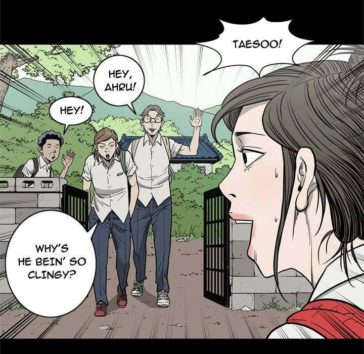 On My Way Chapter 68 Page 17