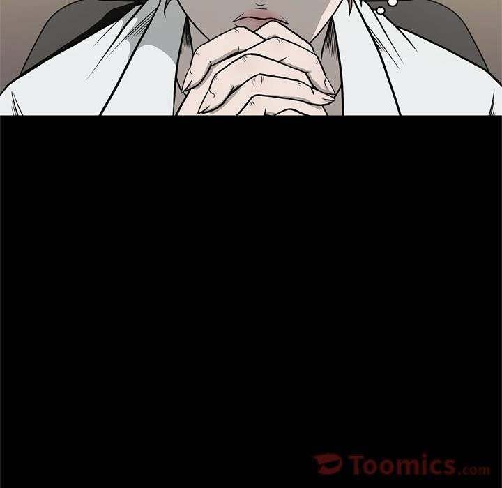 On My Way Chapter 68 Page 62