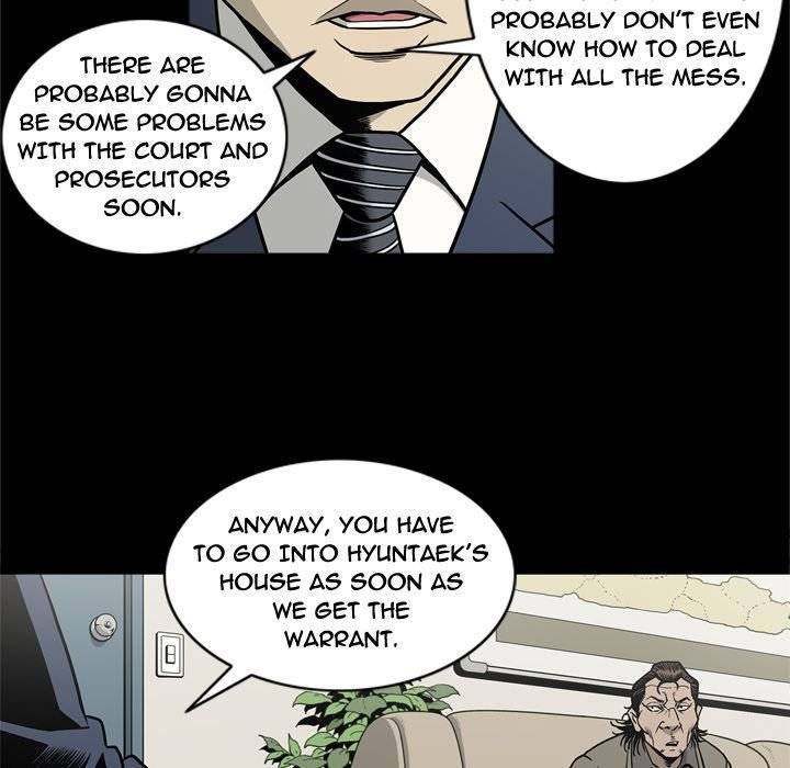 On My Way Chapter 68 Page 66