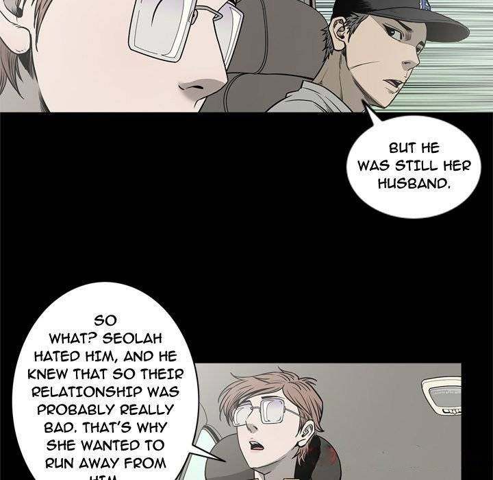 On My Way Chapter 68 Page 82
