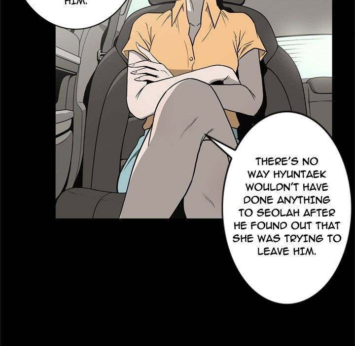 On My Way Chapter 68 Page 83