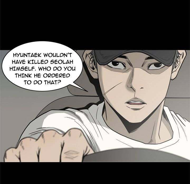On My Way Chapter 68 Page 85