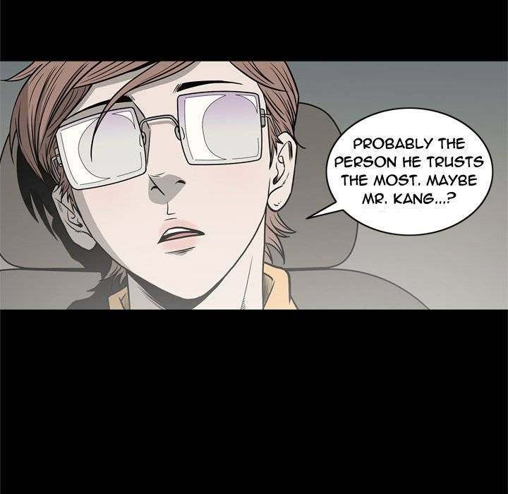 On My Way Chapter 68 Page 86