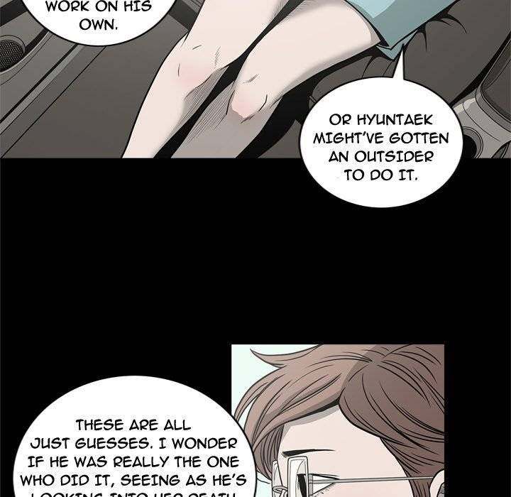 On My Way Chapter 68 Page 88