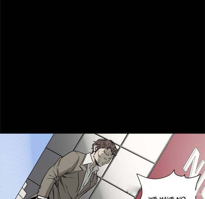 On My Way Chapter 68 Page 96