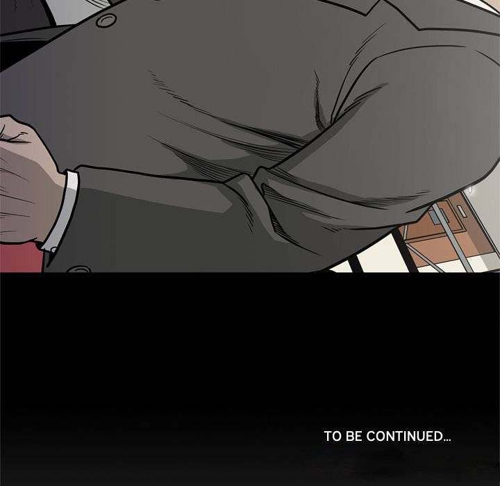 On My Way Chapter 69 Page 109