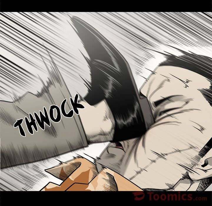 On My Way Chapter 69 Page 14