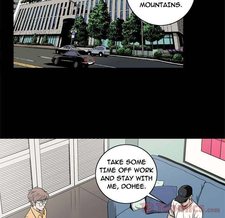 On My Way Chapter 69 Page 43